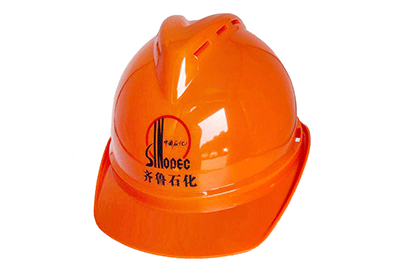 002型橘黄色安全帽