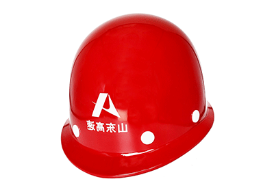 004型红色安全帽